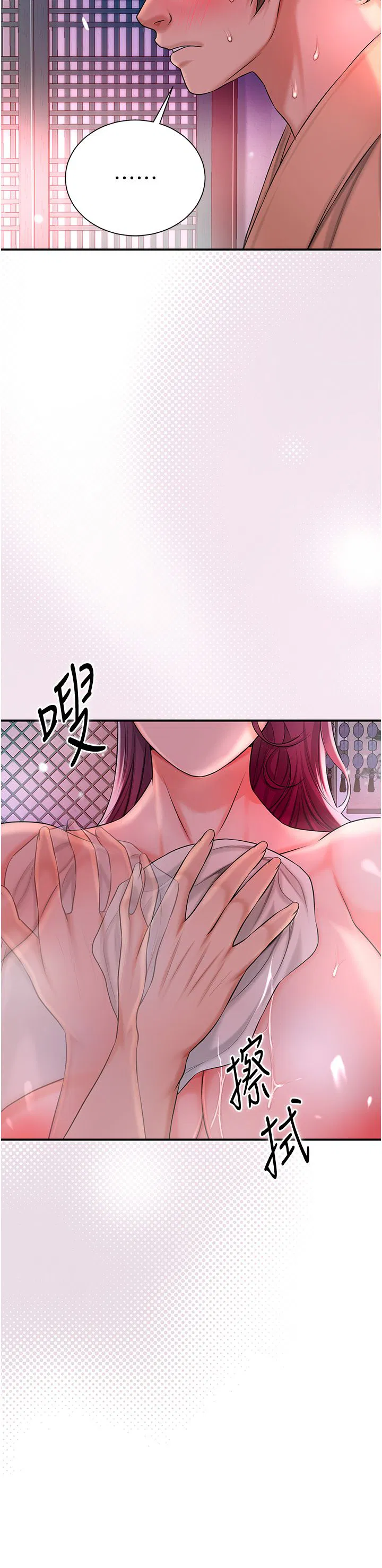 第21話