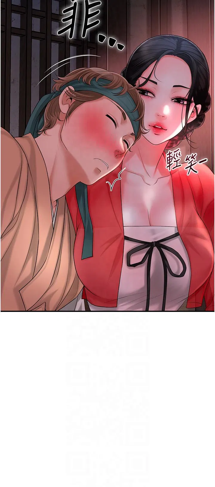 第24話
