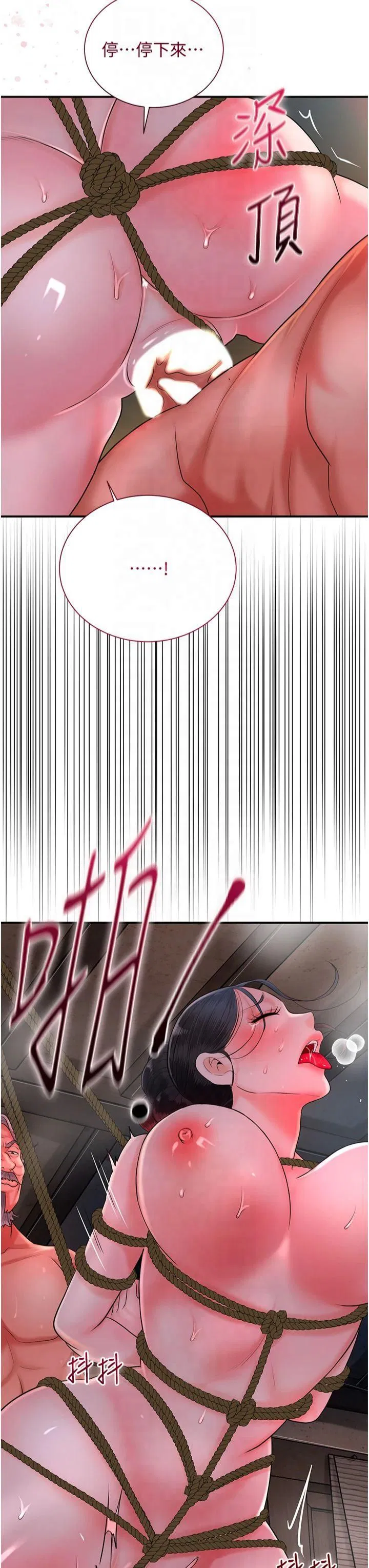 第27話