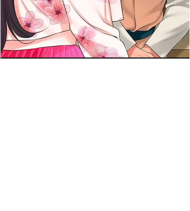第29話