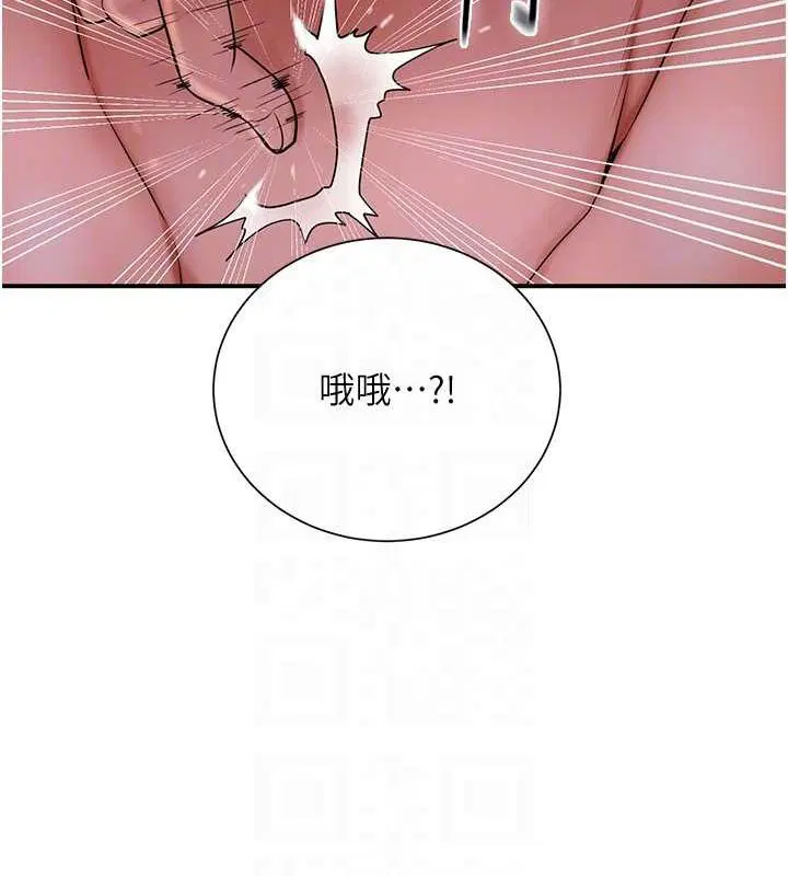第30話