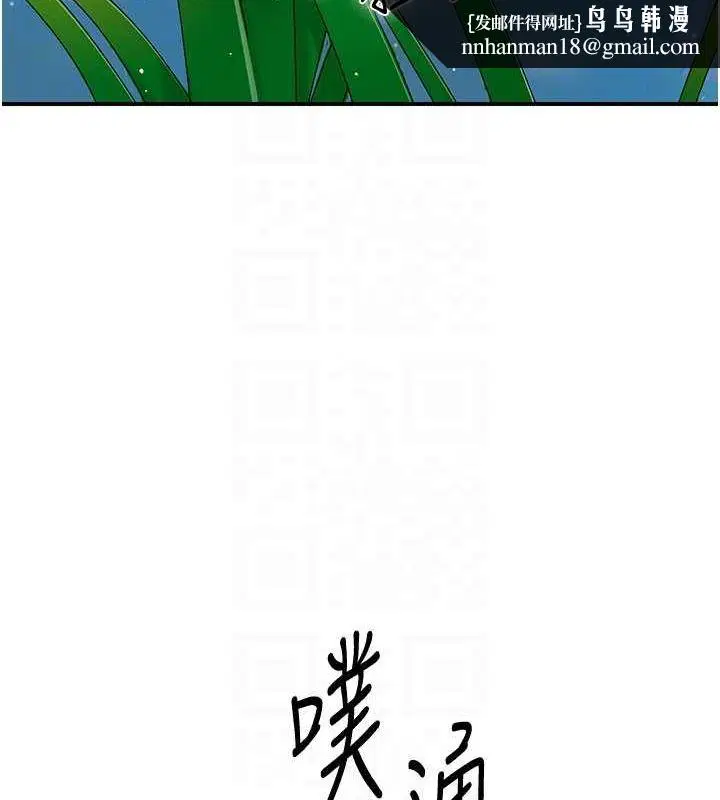第30話