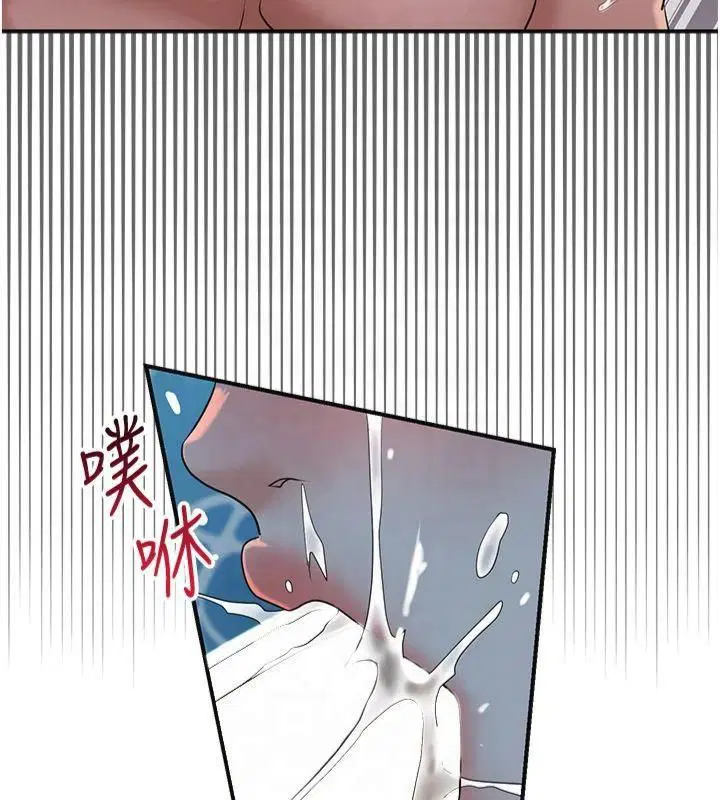第32話