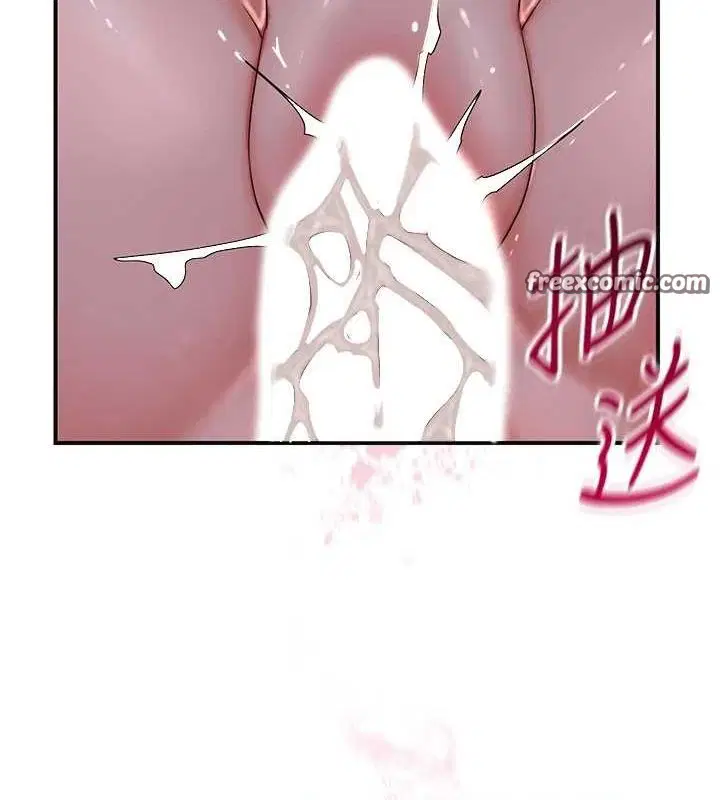第33話