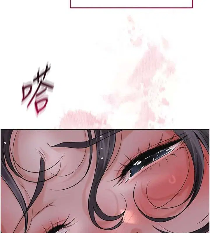 第33話