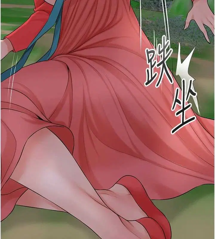 第35話