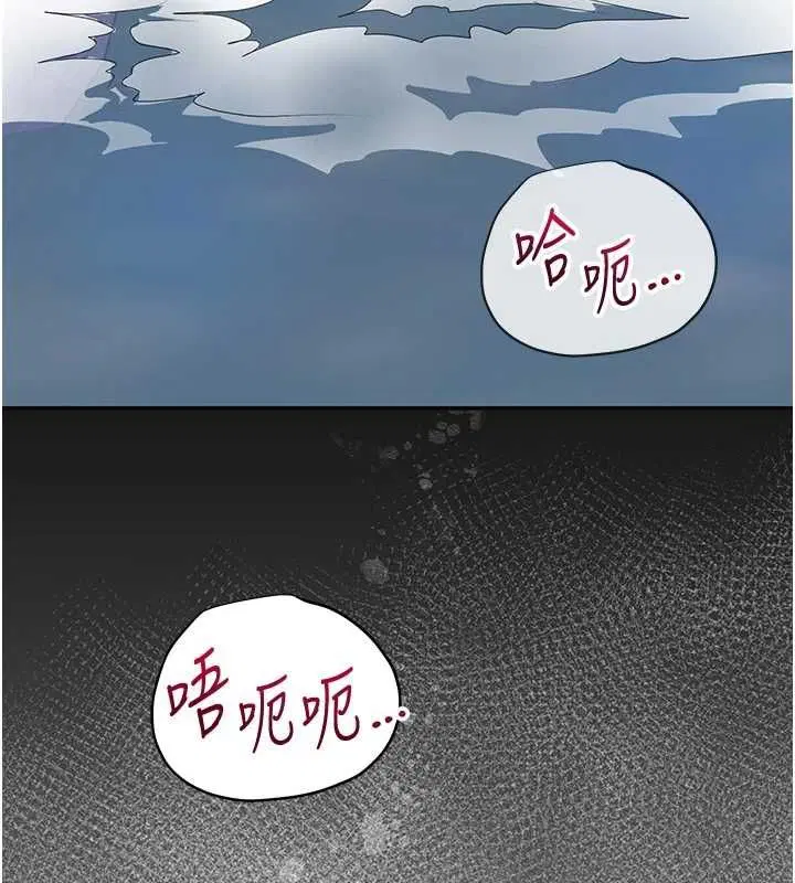 第35話