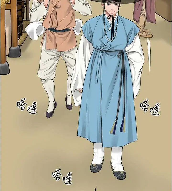 第35話