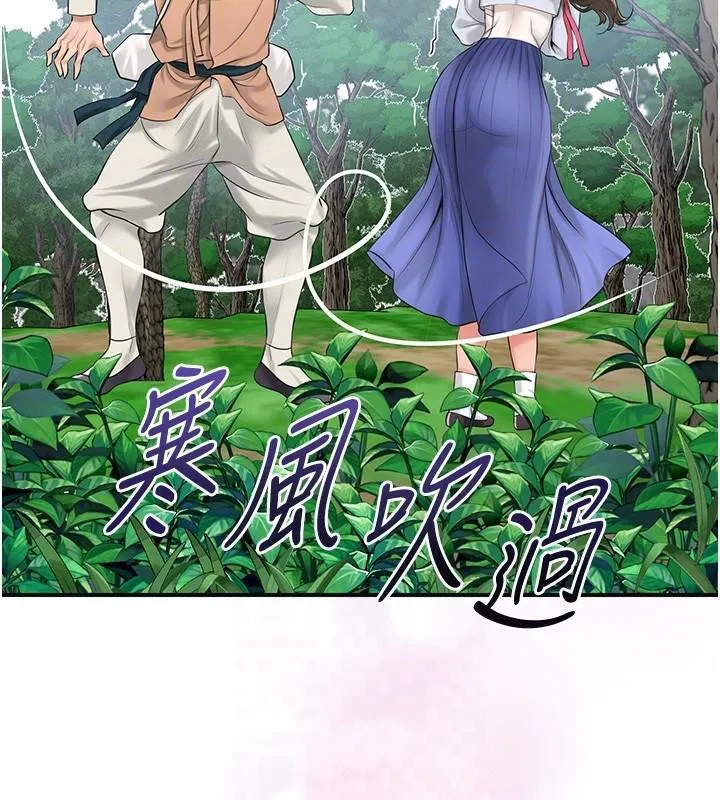 第36話