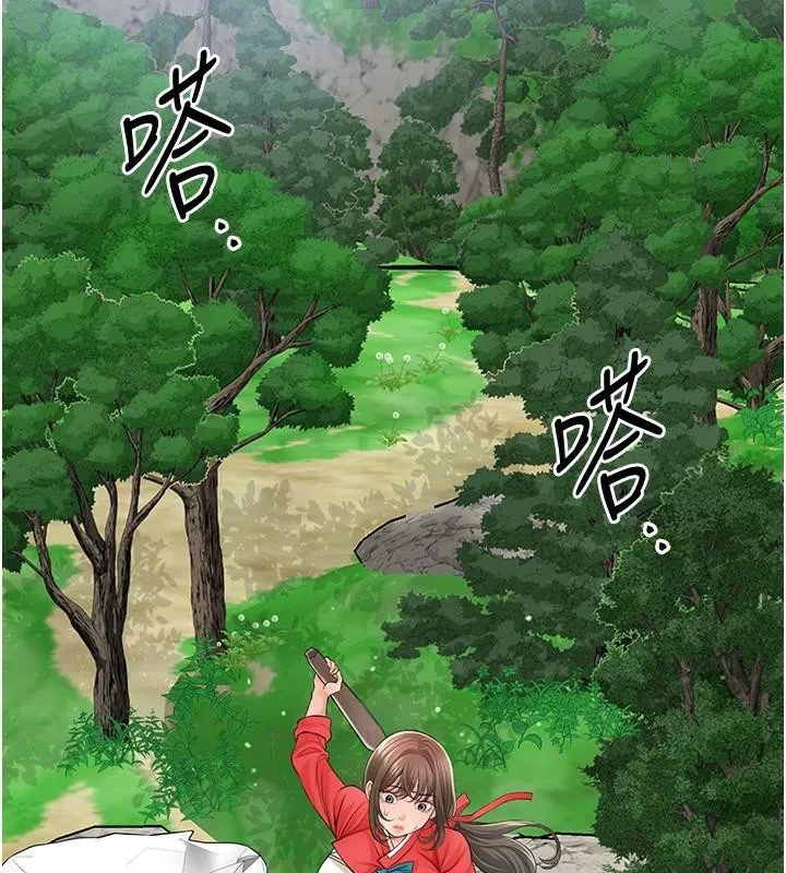 第36話