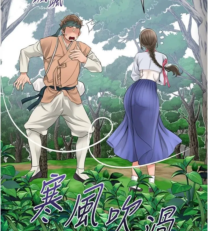 第37話