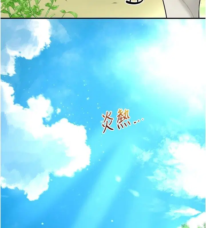 第37話