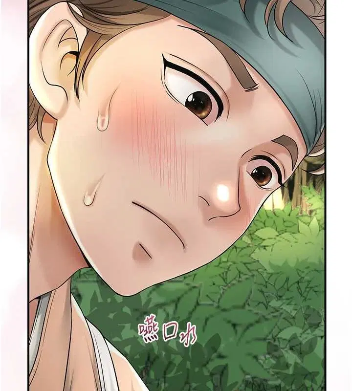 第38話