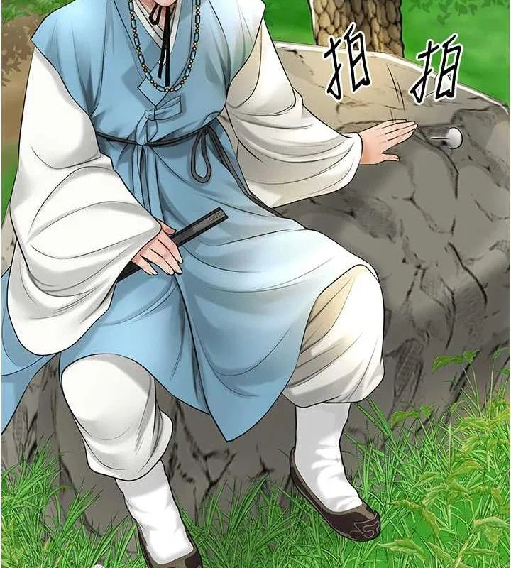 第38話