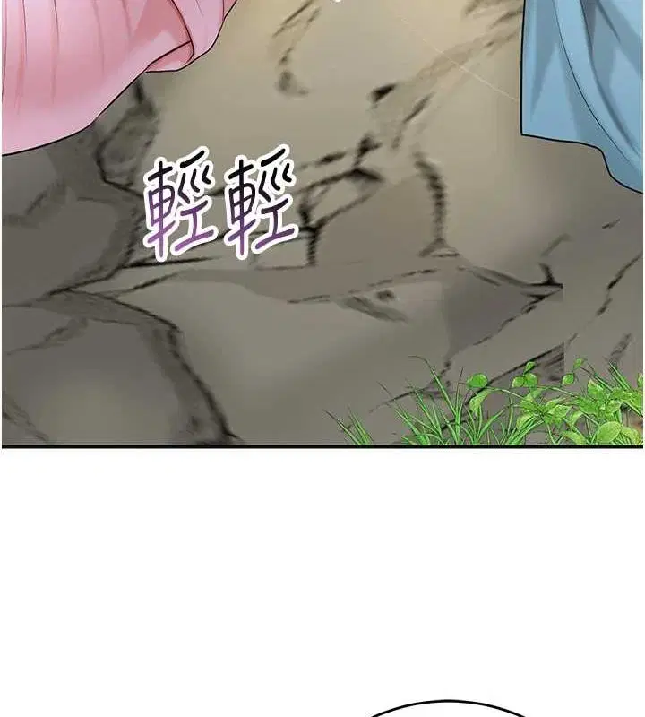 第38話