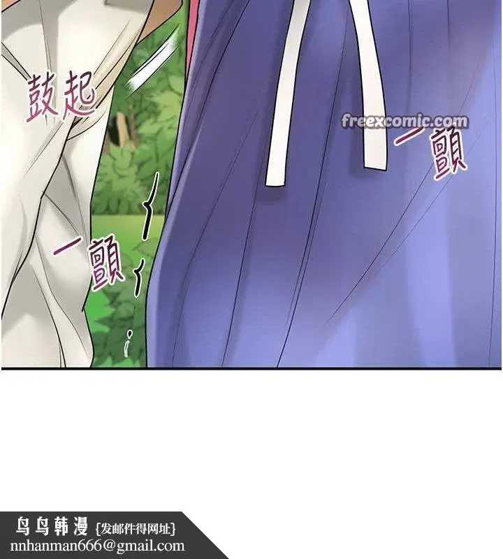第38話
