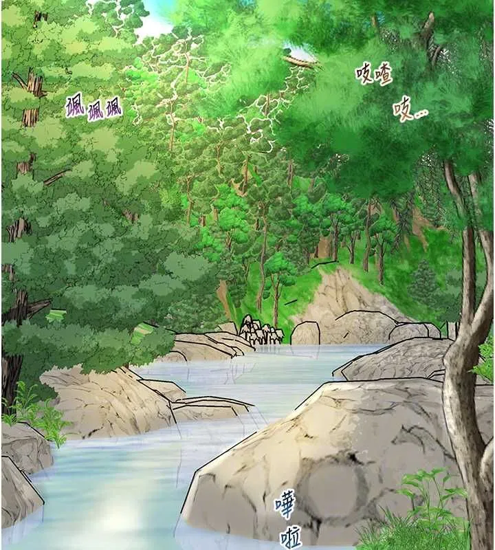 第38話