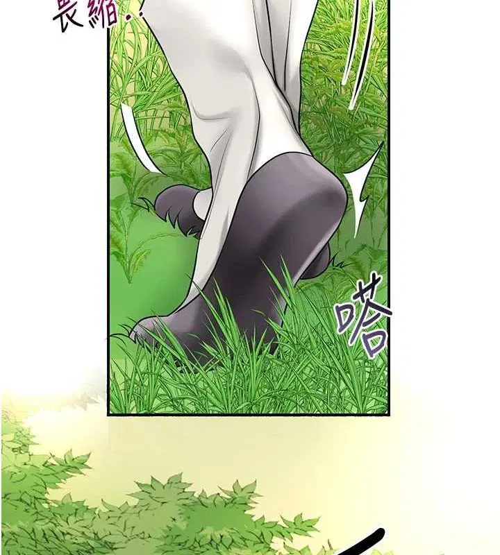 第38話