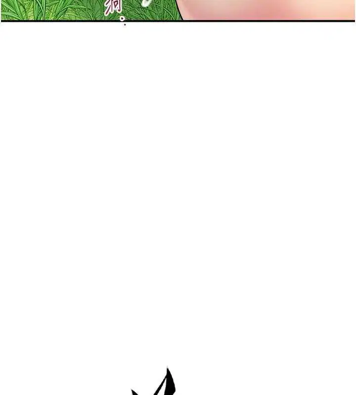 第39話