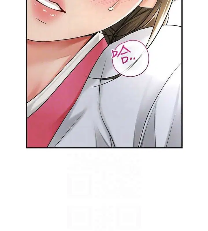第39話