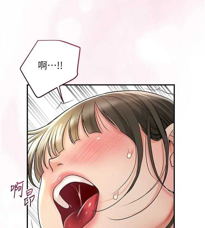 第39話