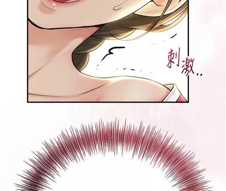 第40話