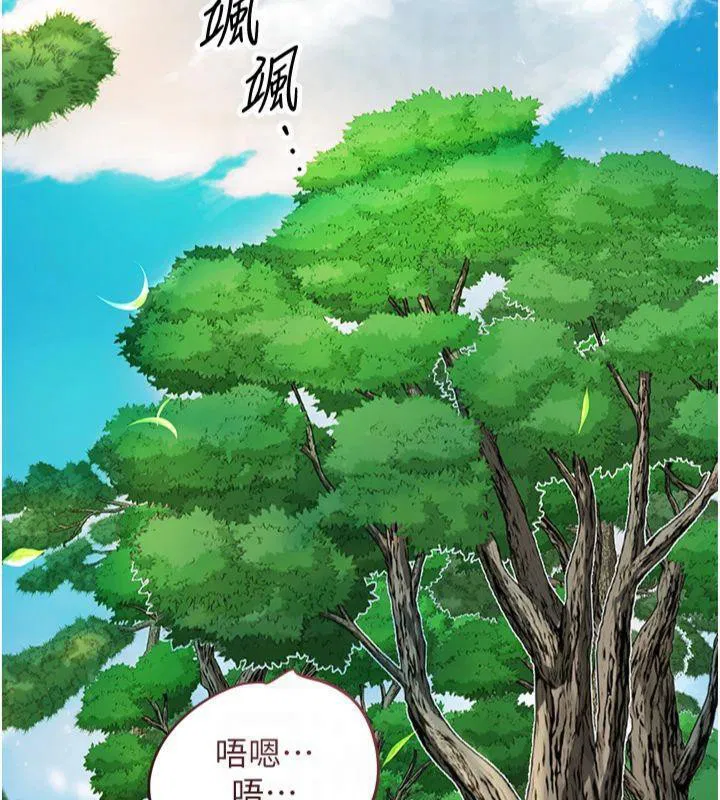 第40話
