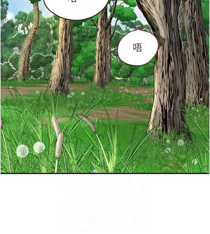 第40話
