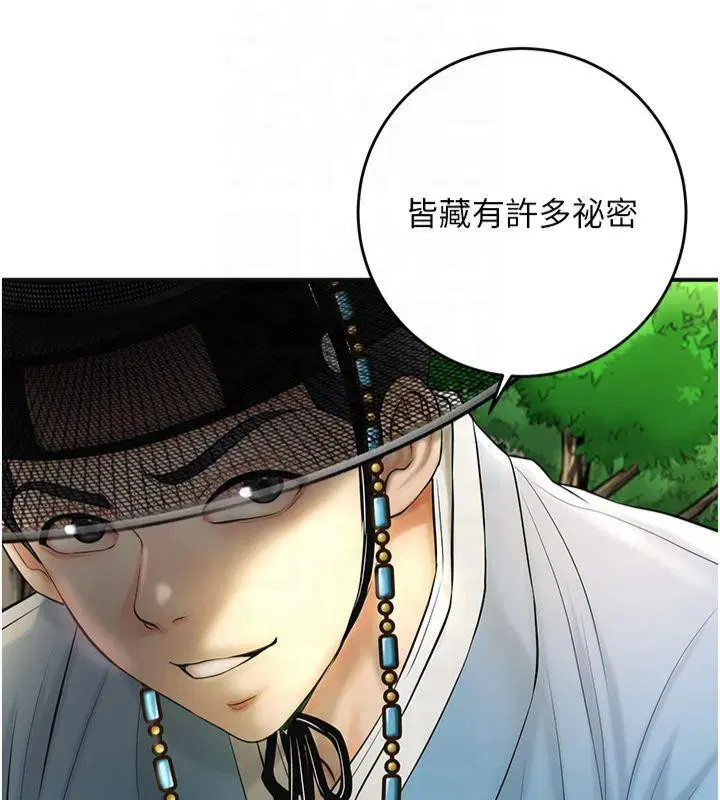 第40話