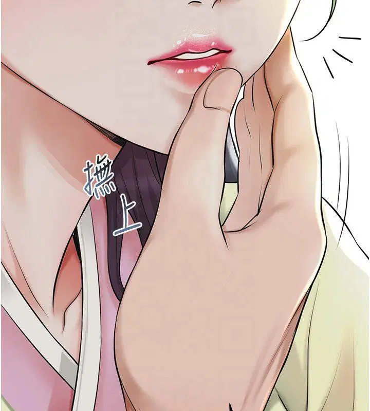 第40話