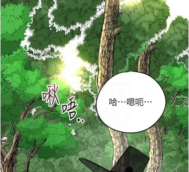 第40話