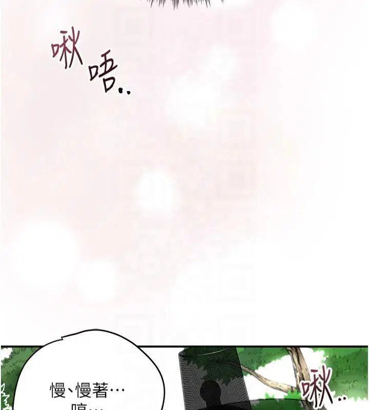 第40話