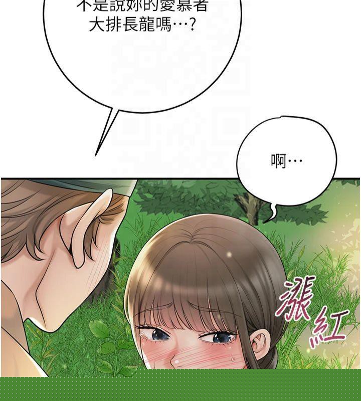 第40話