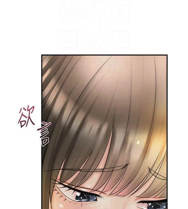 第40話