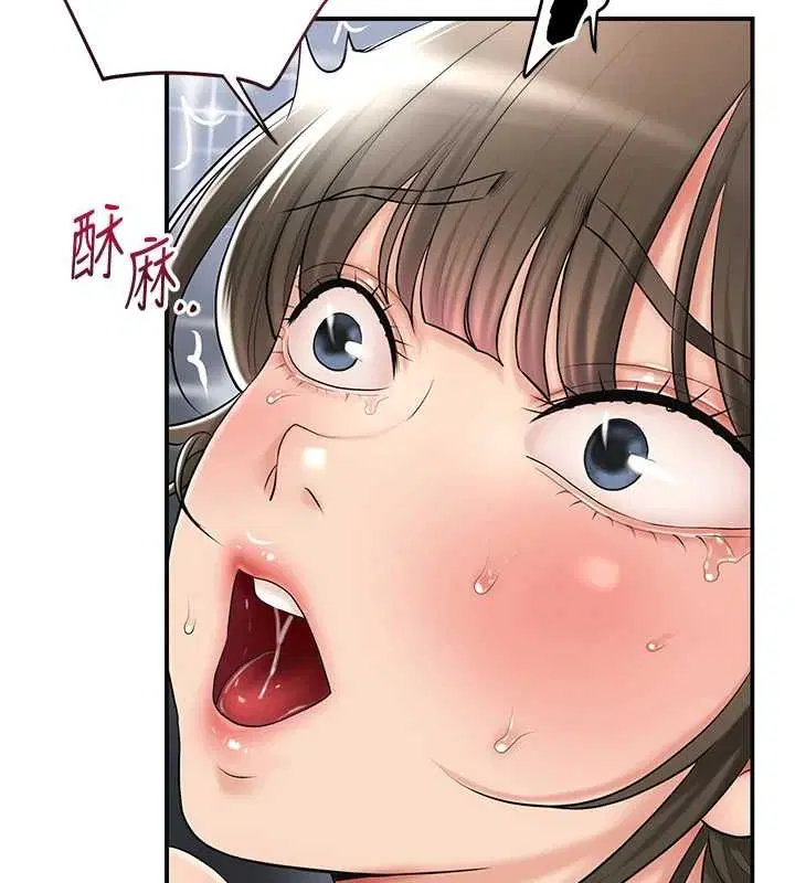 第41話