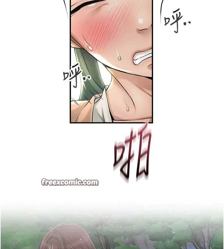 第41話