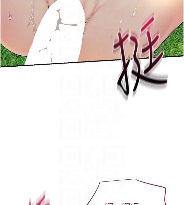 第41話