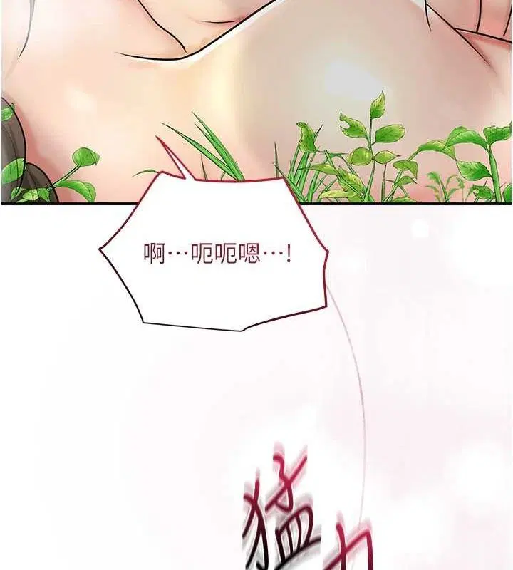 第42話