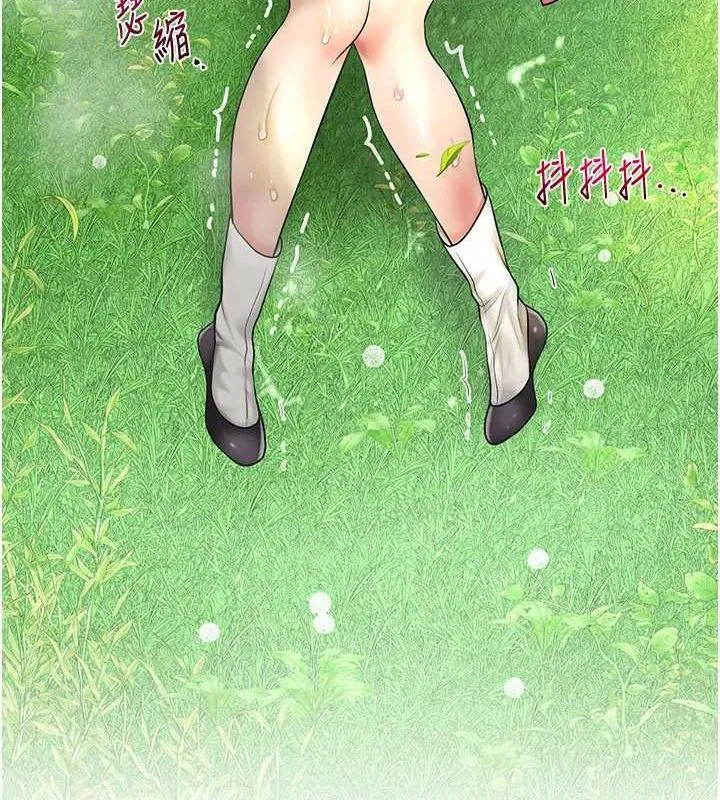 第42話