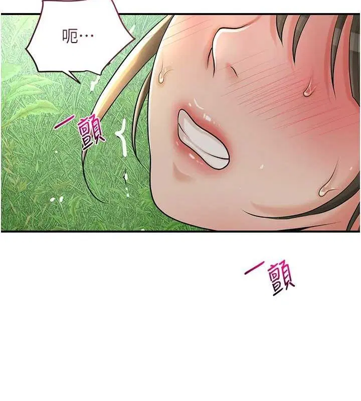 第42話