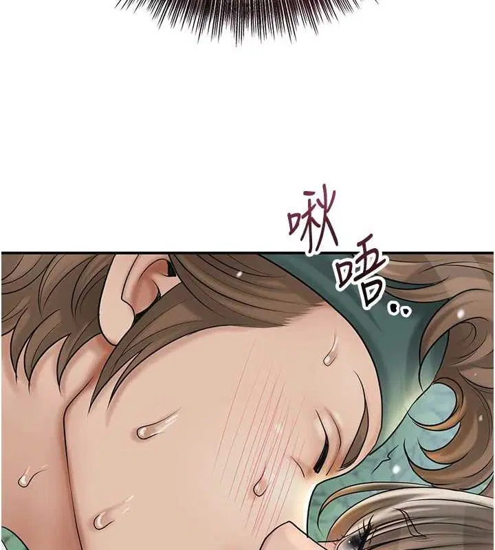 第42話