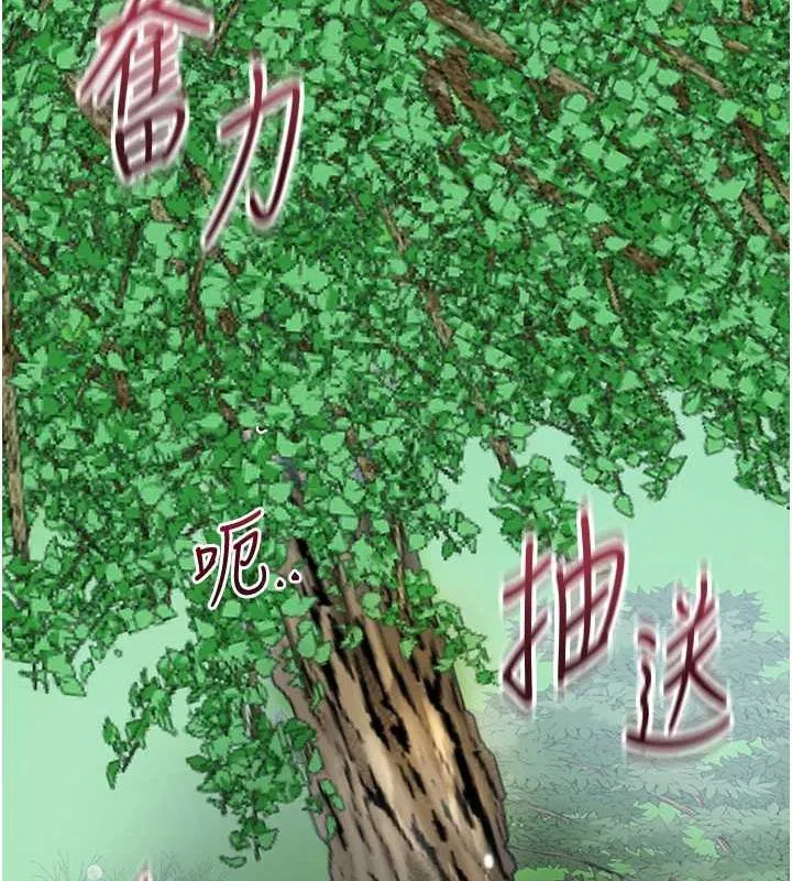 第42話