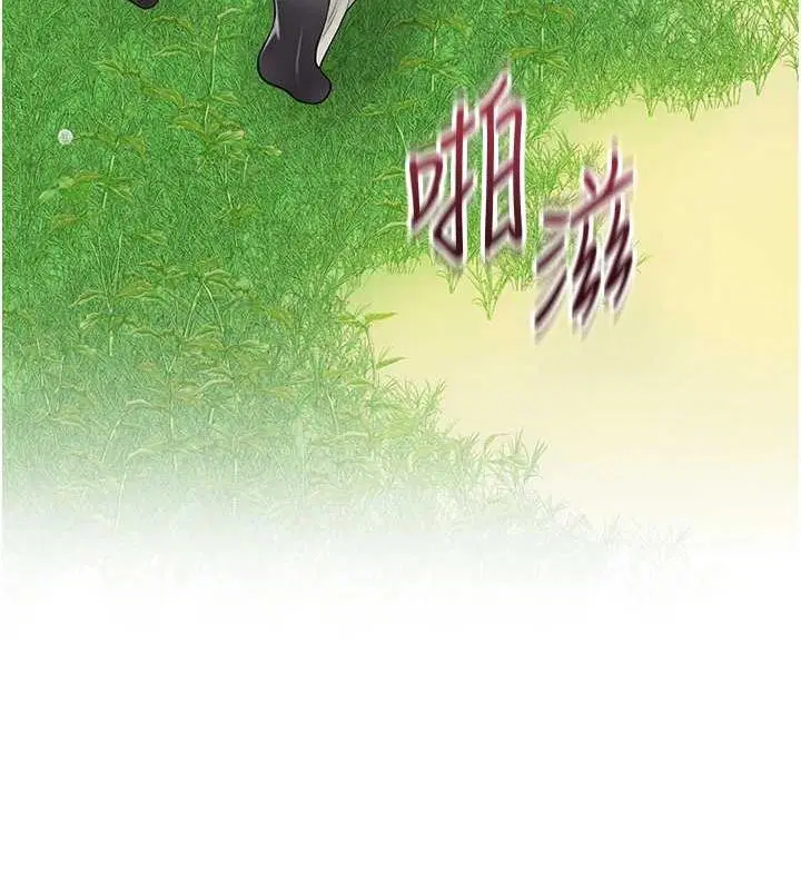 第42話