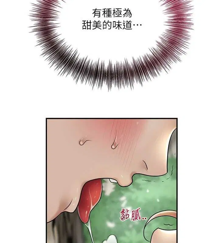 第42話