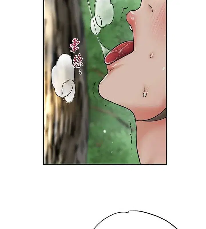 第42話