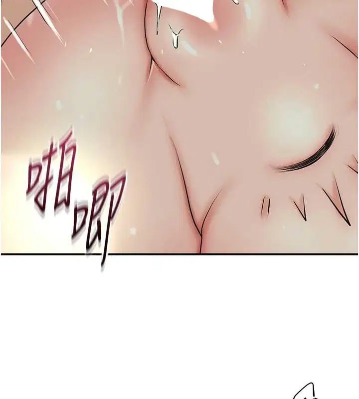 第42話