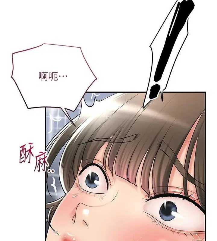 第42話
