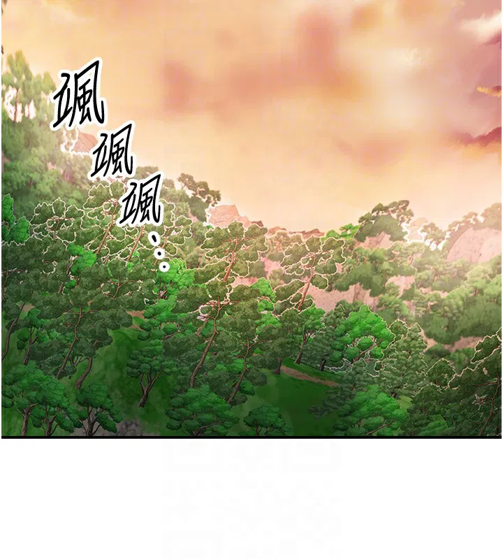 第43話