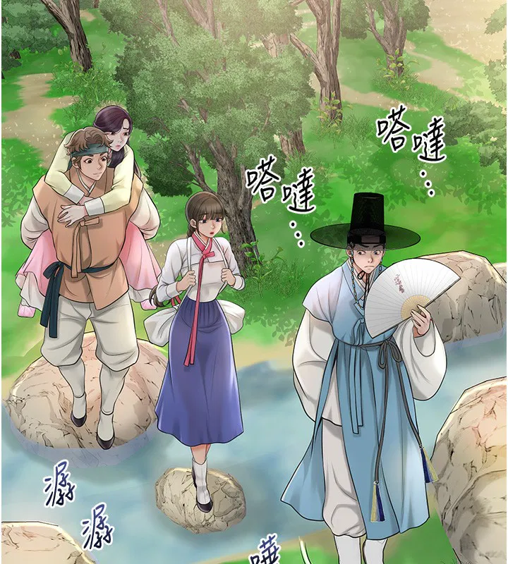第43話