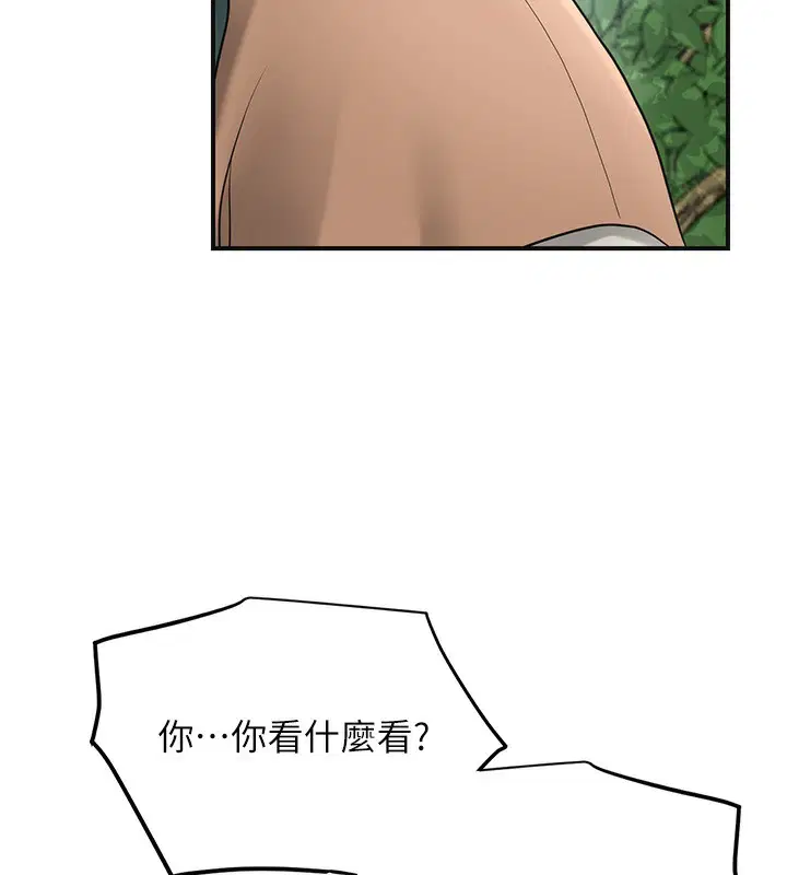 第43話